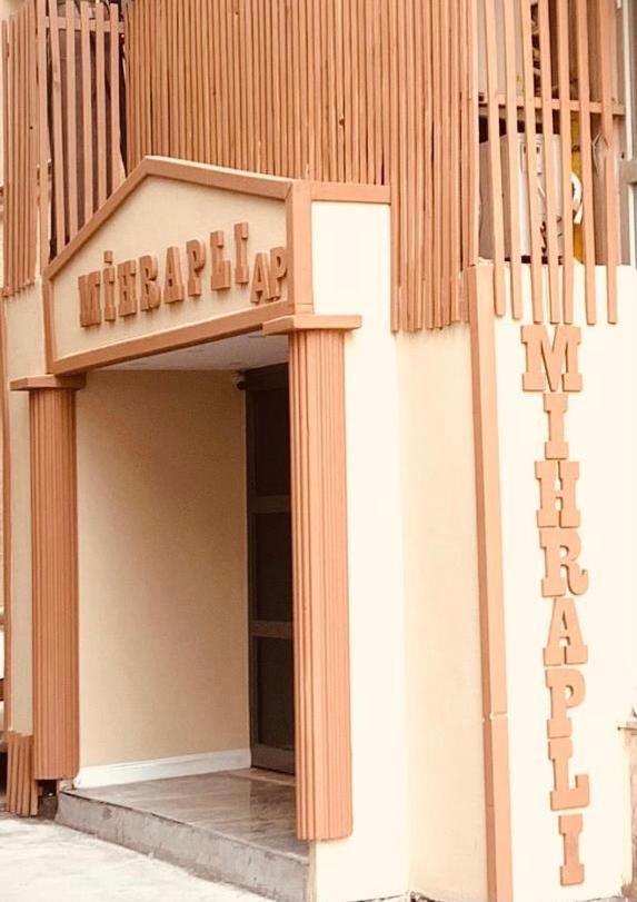 بورصة Mihrapli Apartmani المظهر الخارجي الصورة